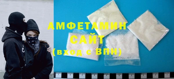 скорость mdpv Аркадак