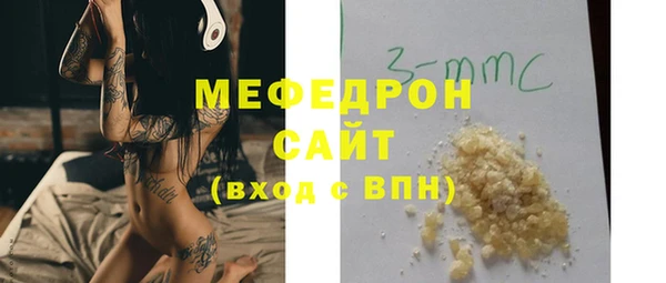 гашишное масло Арсеньев