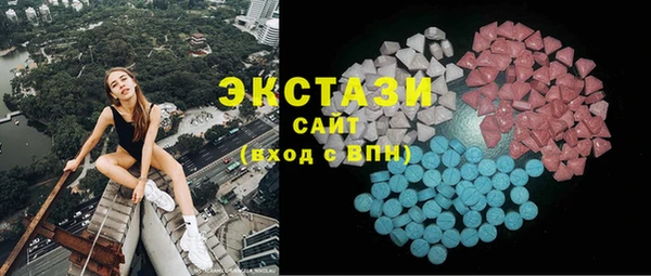 скорость mdpv Аркадак