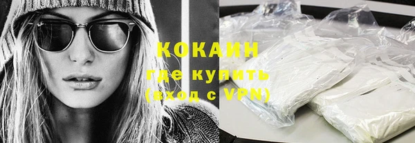 скорость mdpv Аркадак