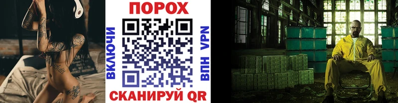 Первитин винт  Саки 
