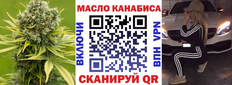 как найти закладки  Саки  OMG ссылка  Дистиллят ТГК концентрат 