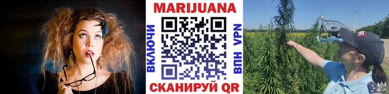 наркотики  Саки  Канабис Ganja 
